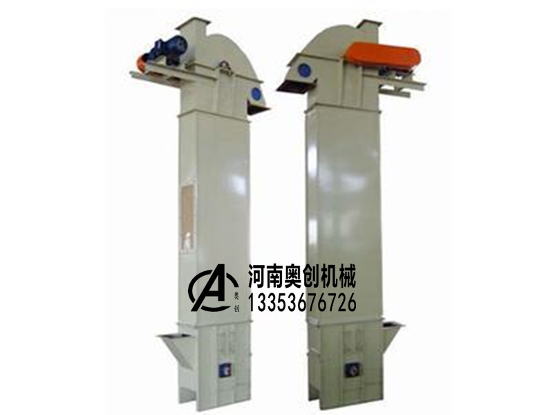 新疆斗式提升機(jī)廠家直銷(xiāo)