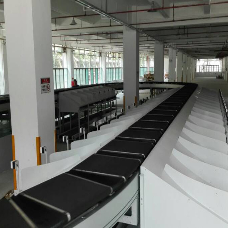 自動(dòng)分揀鏈板輸送機(jī) 自動(dòng)分揀鏈板輸送機(jī)