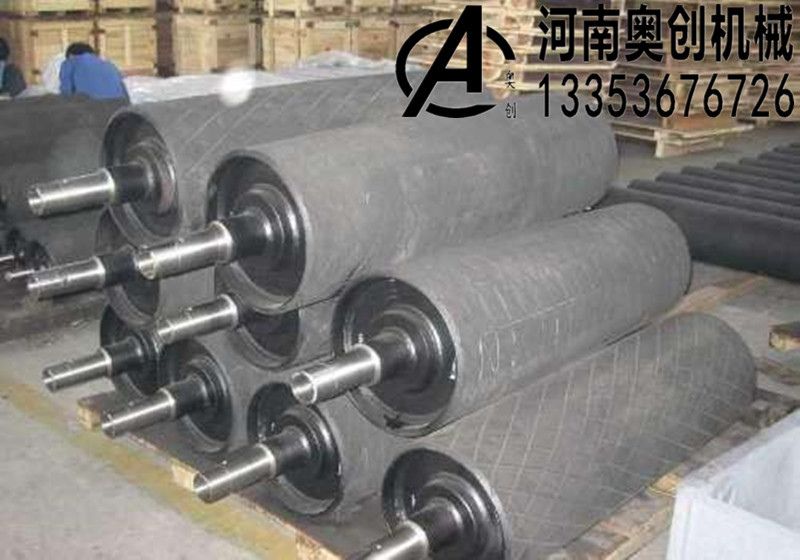 刮板機(jī)皮帶機(jī)滾筒 刮板機(jī)皮帶機(jī)滾筒
