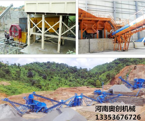 ZSW振動給料機(jī)使用現(xiàn)場展示 ZSW振動給料機(jī)使用現(xiàn)場展示