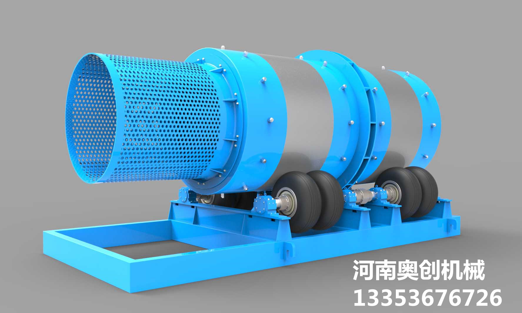 自磨機生產(chǎn)廠家高清組展示1