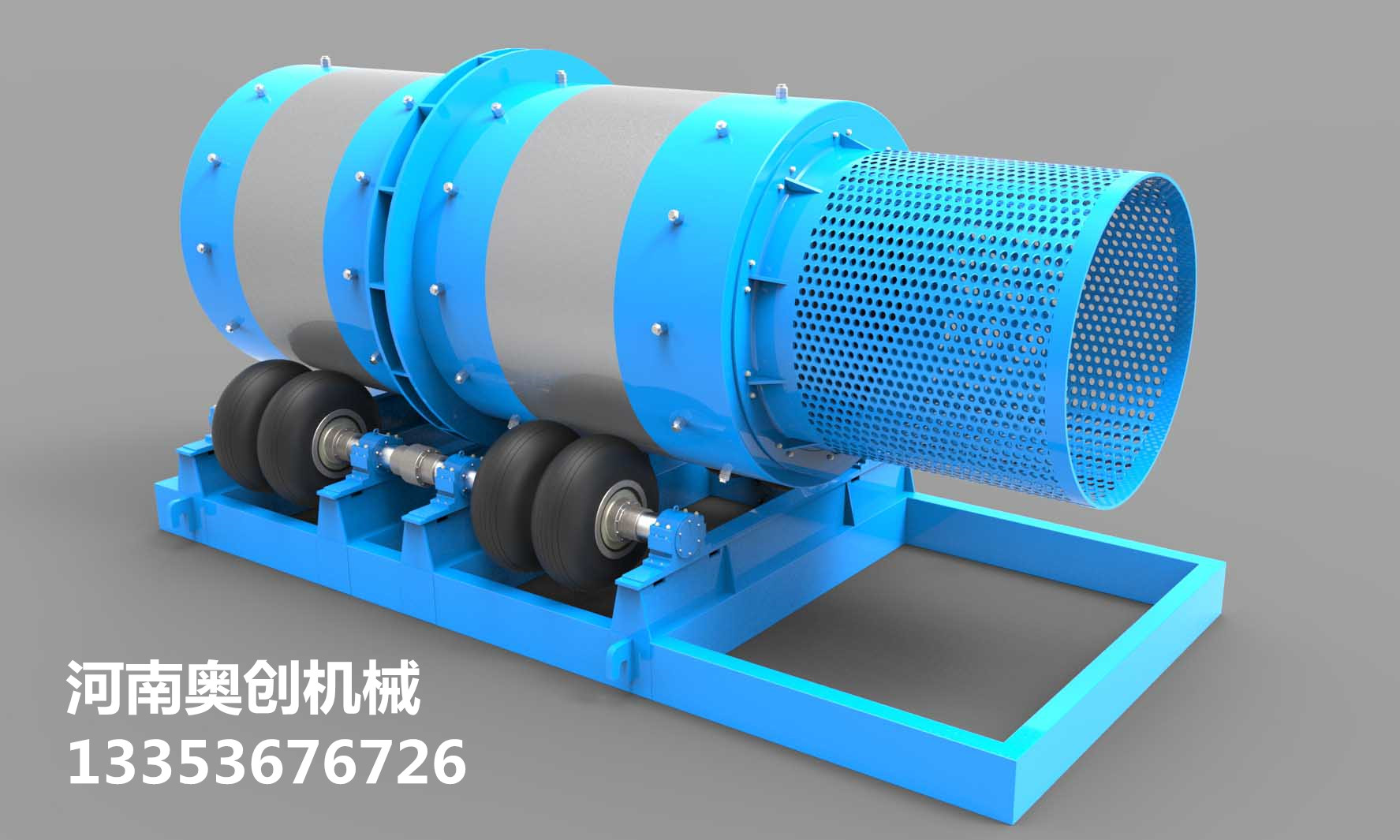 自磨機生產(chǎn)廠家高清組展示2 自磨機生產(chǎn)廠家高清組展示2