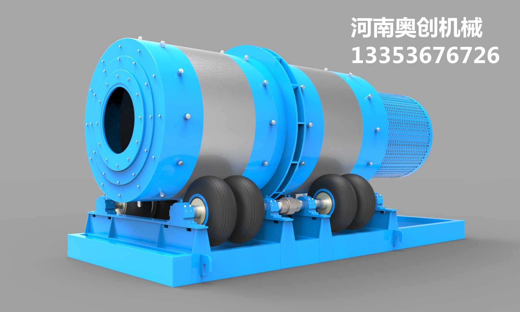 自磨機生產(chǎn)廠家高清組展示4 自磨機生產(chǎn)廠家高清組展示4