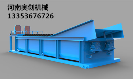 砂石洗選機(jī)精修圖展示 砂石洗選機(jī)精修圖展示