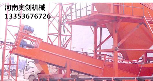 洗砂機(jī)現(xiàn)場展示