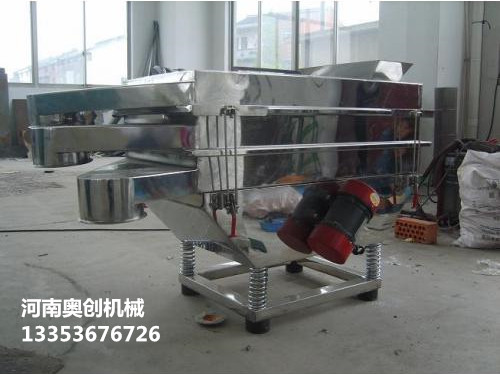 不銹鋼糧食直線(xiàn)篩2