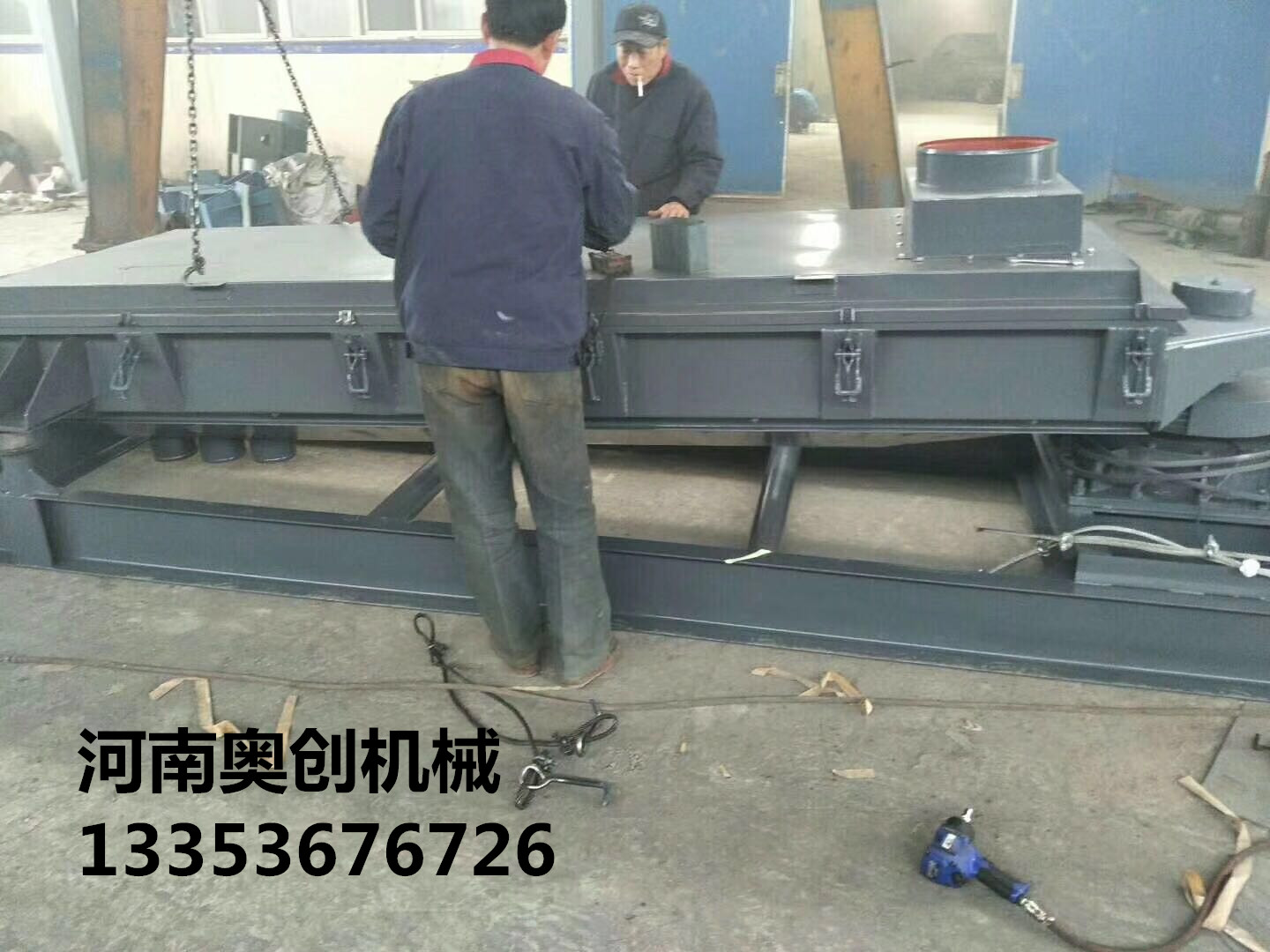 奧創(chuàng)平面回轉(zhuǎn)篩展示2 奧創(chuàng)平面回轉(zhuǎn)篩展示2