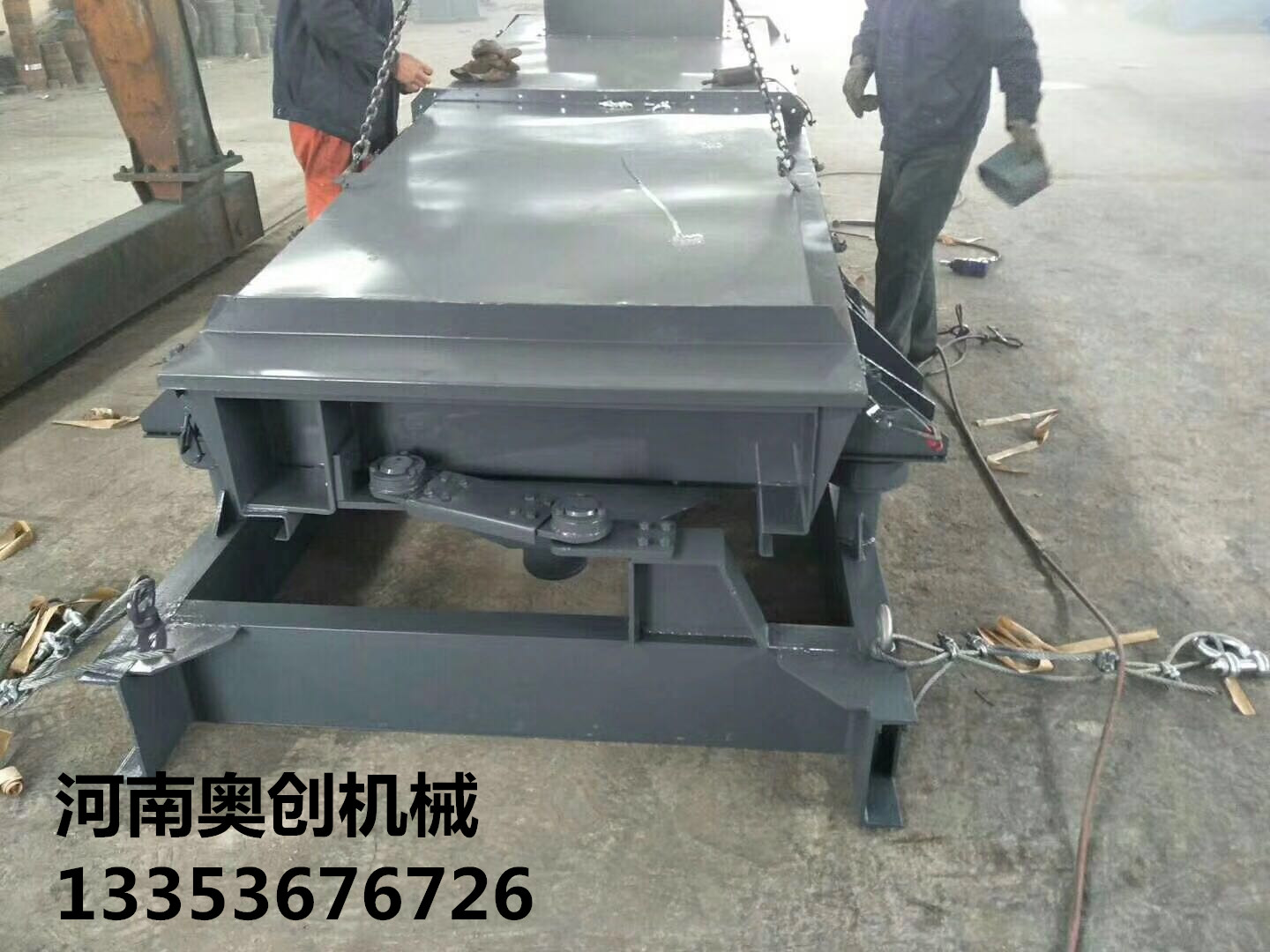 奧創(chuàng)平面回轉(zhuǎn)篩展示3 奧創(chuàng)平面回轉(zhuǎn)篩展示3