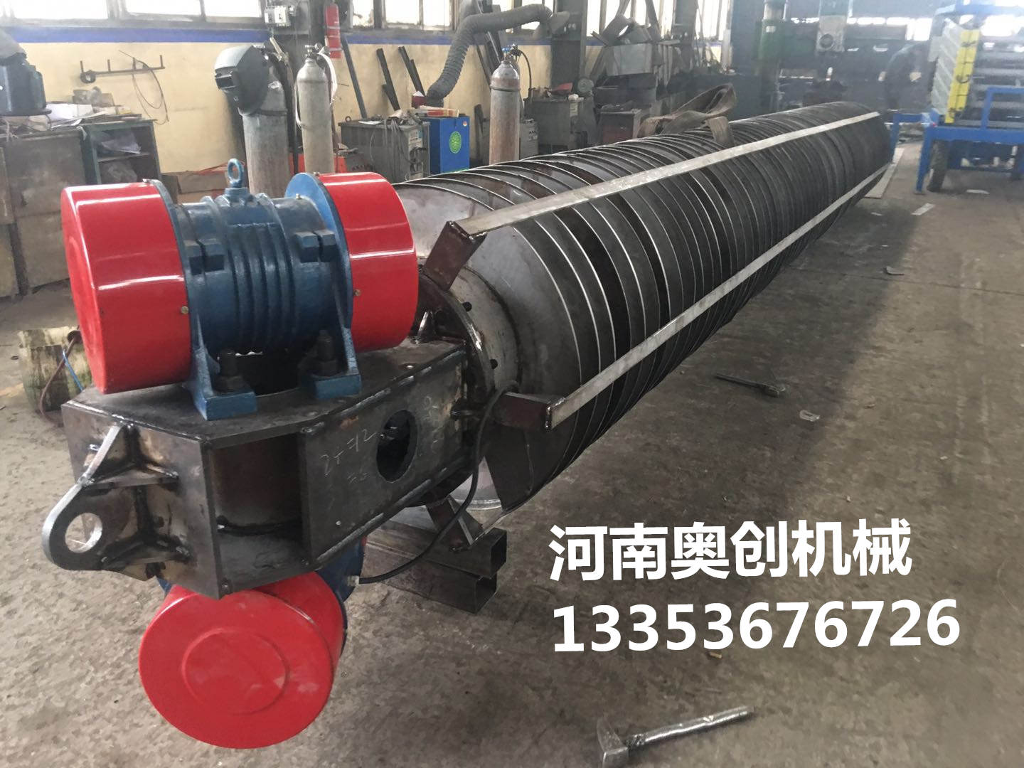 振動螺旋提升機優(yōu)質供應商