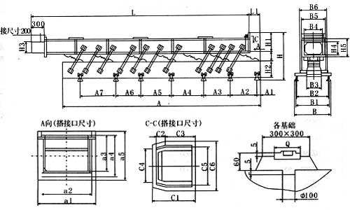 長距離高溫水平輸送機(jī)