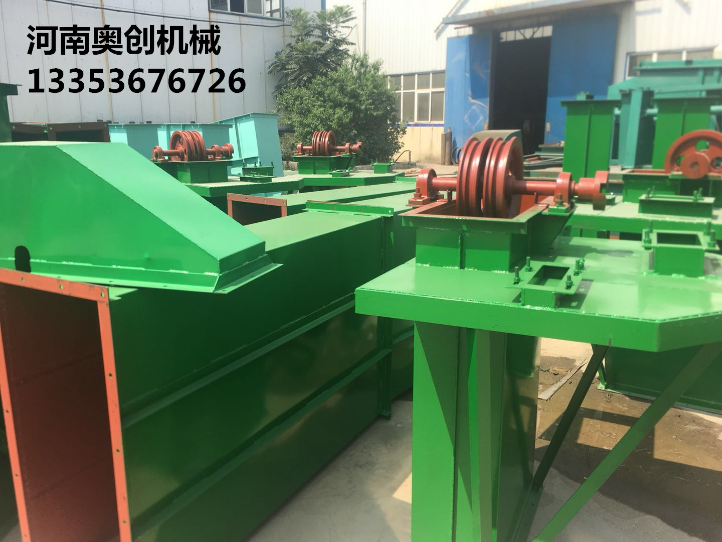 HL型碎礦石環(huán)鏈離心斗式提升機(jī)2 HL型碎礦石環(huán)鏈離心斗式提升機(jī)2