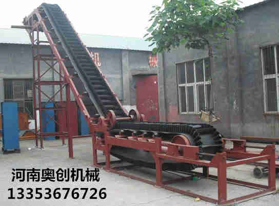 燒結(jié)砂粉大傾角皮帶輸送機1