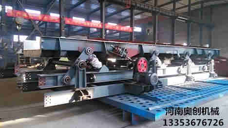 煤化工SCG系列耐高溫水平振動輸送機(jī)