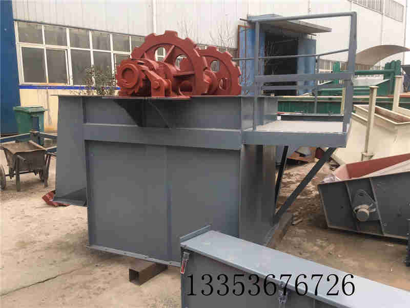 板鏈斗式提升機(jī)NE