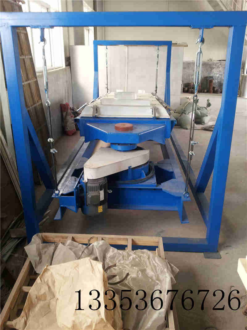 平面回轉(zhuǎn)篩簡(jiǎn)介3