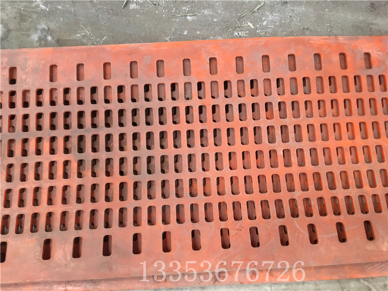 弛張篩彈性篩網 弛張篩彈性篩網