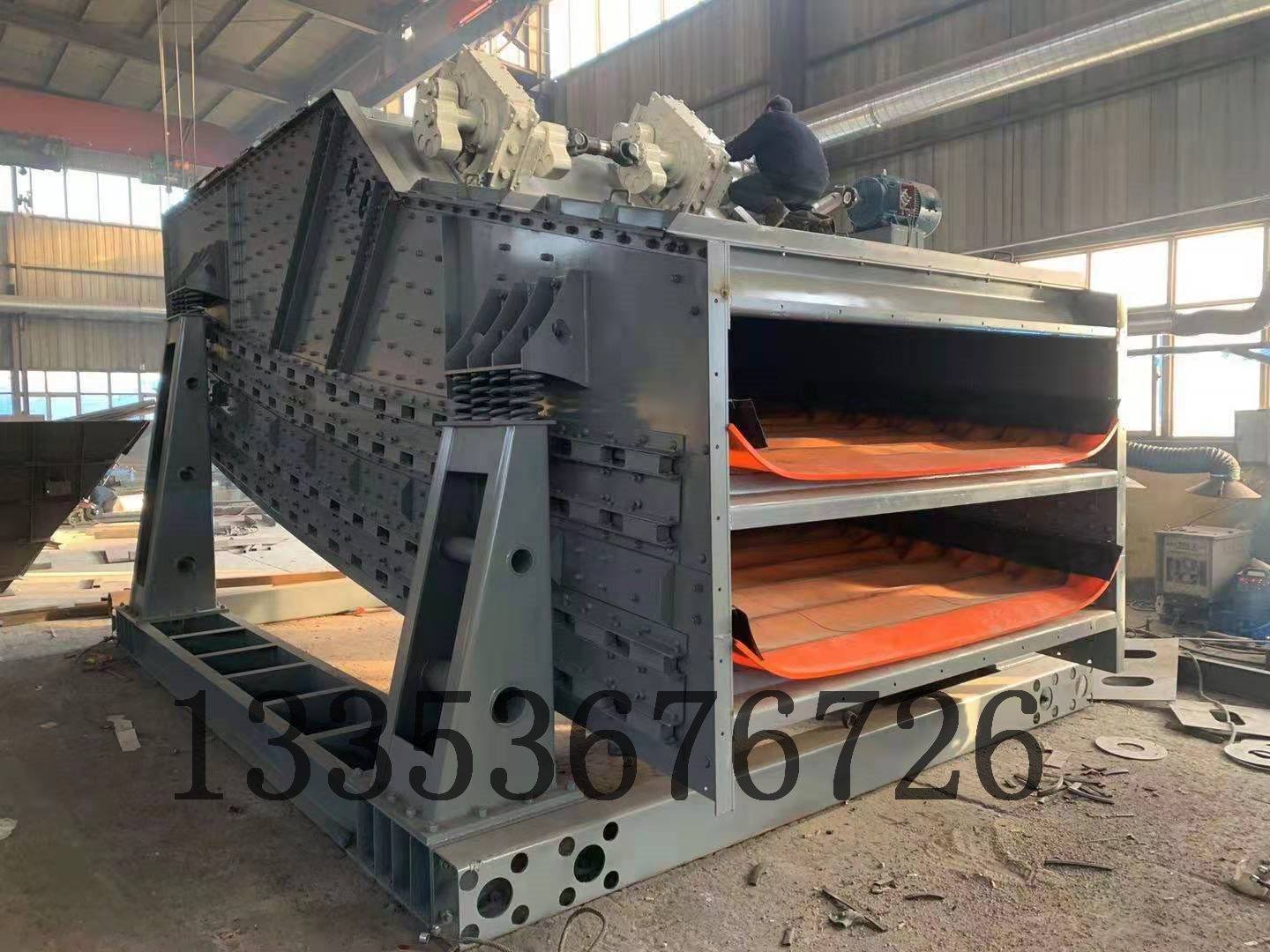 2575香蕉型雙層高頻弛張篩