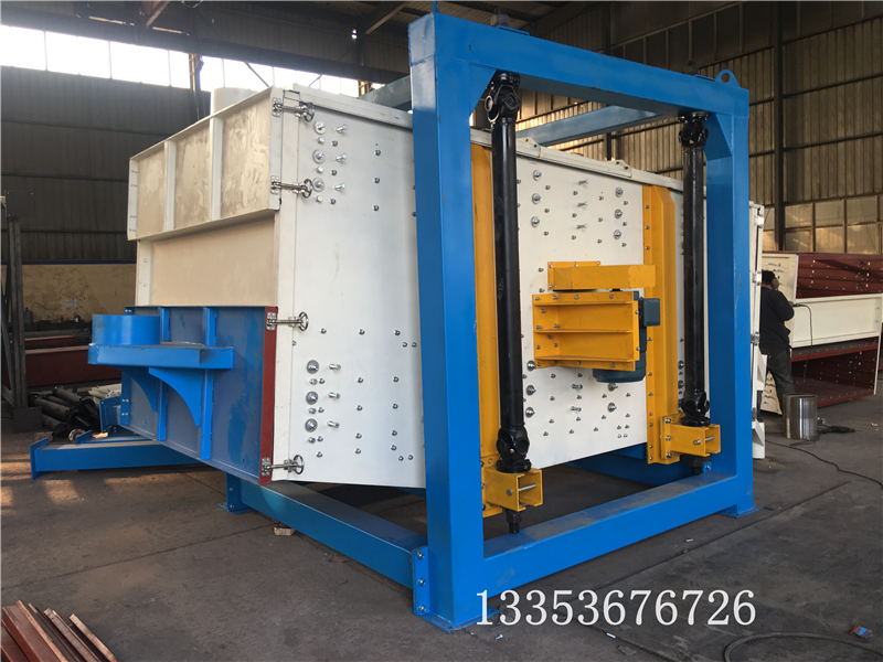 不同種類的耐火材料使用方形搖擺篩的優(yōu)勢(shì)在哪里？1