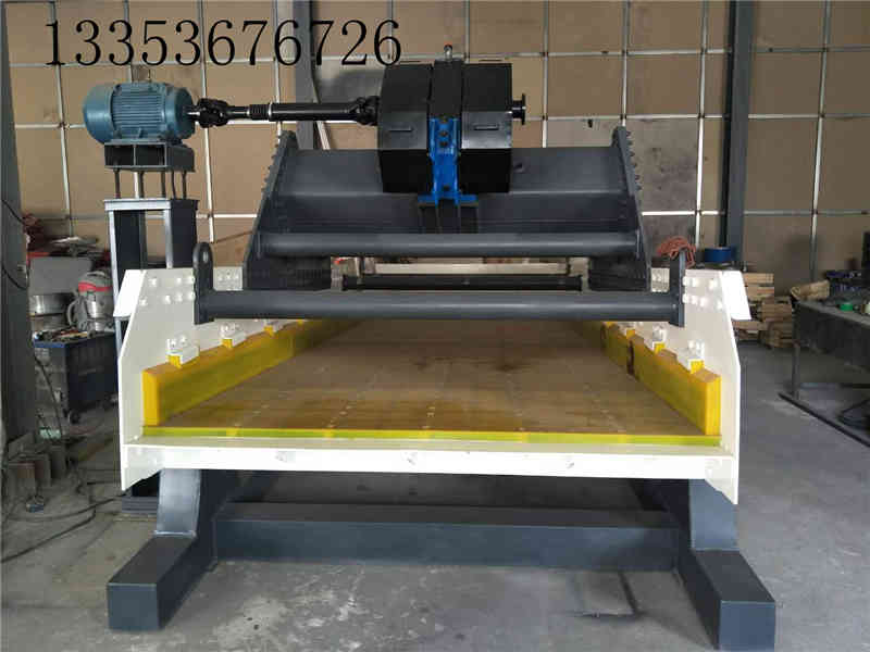 激振器式高頻脫水篩的產(chǎn)品優(yōu)勢(shì)比振動(dòng)電機(jī)的體現(xiàn)在哪方面？2