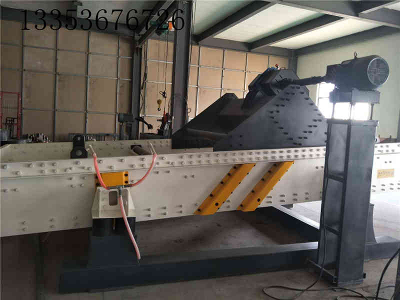 尾砂脫水篩-激振器式礦尾砂高頻脫水篩-廠家定制生產(chǎn) 尾砂脫水篩-激振器式礦尾砂高頻脫水篩-廠家定制生產(chǎn)