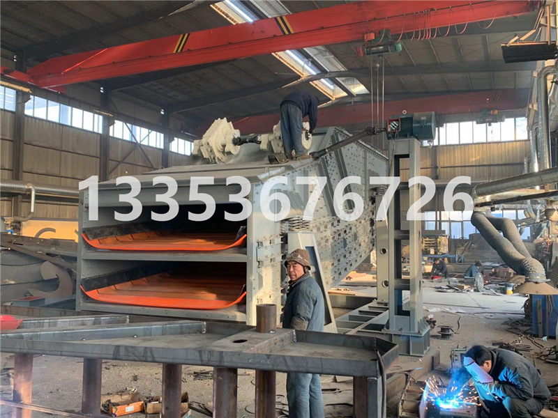 鵬威弛張沸騰篩針對(duì)粘料濕料的篩分有什么突出表現(xiàn)？