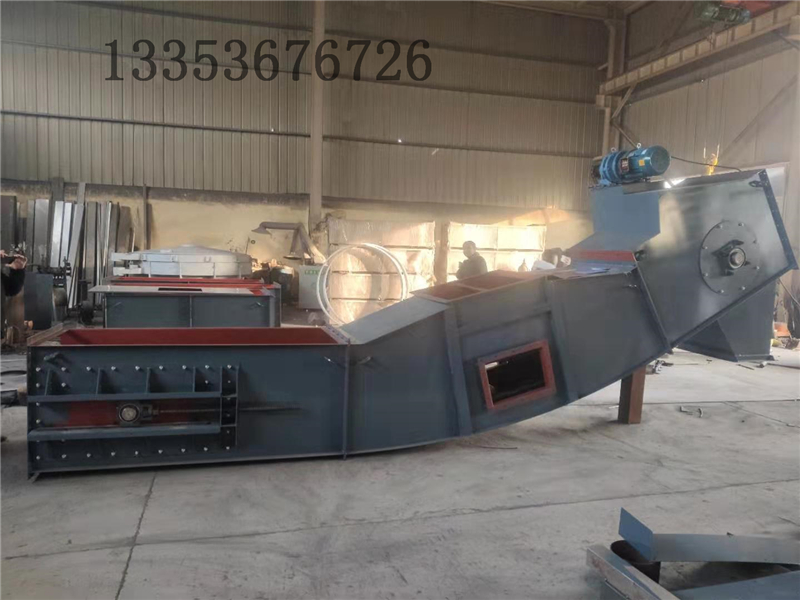 鏈斗給料機、LD鏈斗機、翻斗機