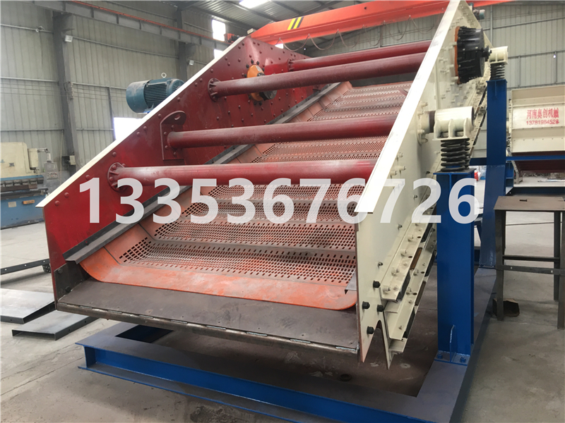 新疆哈密石灰石料沸騰篩-沸騰篩使用范圍廠(chǎng)家列舉 新疆哈密石灰石料沸騰篩-沸騰篩使用范圍廠(chǎng)家列舉