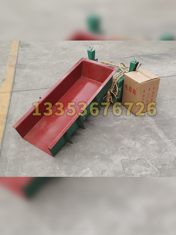 吊掛式電磁振動給料機的結(jié)構(gòu)、工作原理、特點及維護