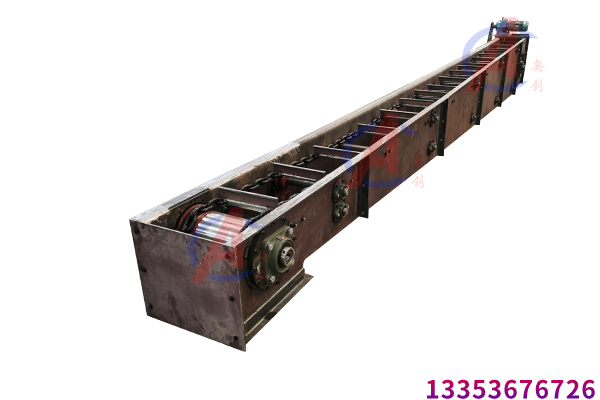 雙鏈條刮板機(jī)輸送機(jī)