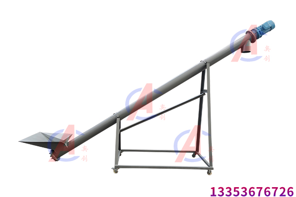 造粒機(jī)螺旋喂料機(jī)